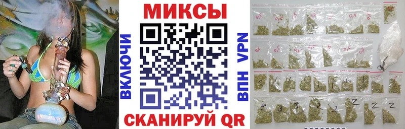 БУТИРАТ вода  Сретенск 