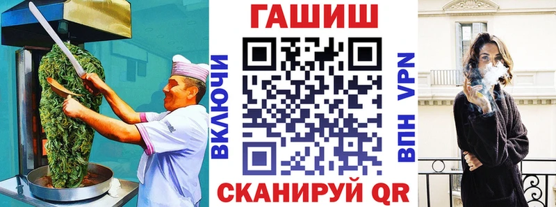 Cannafood конопля  мега ссылки  Сретенск 