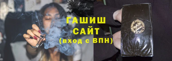 спиды Усолье-Сибирское