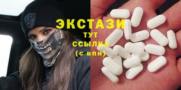 мдма Усинск