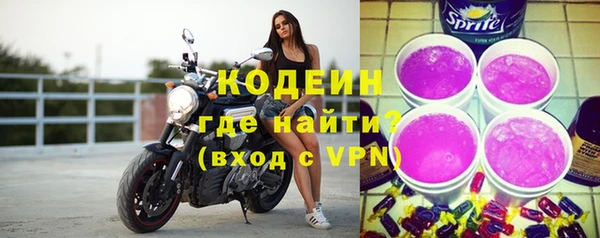 мдма Усмань