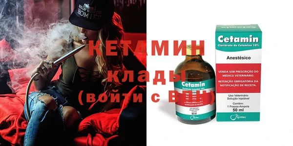 мдма Усинск