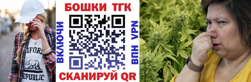 Марихуана индика  Сретенск 
